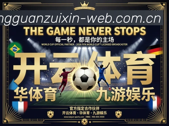 奖项证书